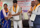 बालबालिकाको क्षेत्रमा संरक्षण नेपालको योगदान उदाहरणीय : नरेन्द्र प्रसाद साह