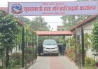 सरकार ढल्ने कि जोगिने? एमाले–नेकपाको चेतावनीपछि मधेशमा सत्ता संकट