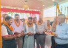 पूर्वमुख्यमन्त्री यादवद्वारा ढल्केवरमा ‘लियो होटल’ उद्घाटन