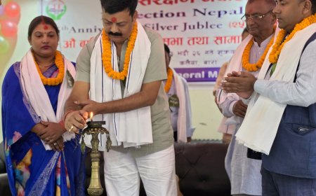 बालबालिकाको क्षेत्रमा संरक्षण नेपालको योगदान उदाहरणीय : नरेन्द्र प्रसाद साह