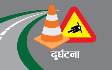 मोटरसाइईकल दुर्घटनामा  एक जनाको मृत्यु, दुई घाइते