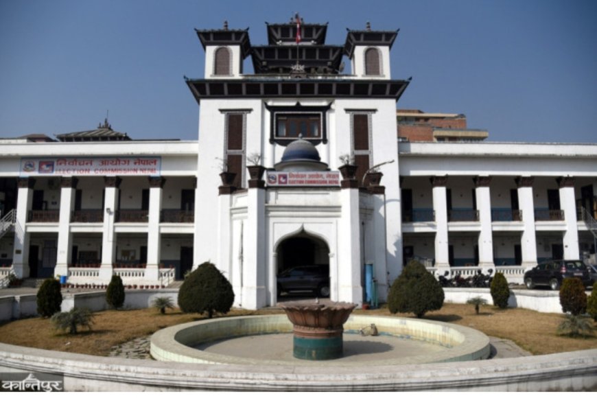 स्थानीय तह निर्वाचनको मिति नजिकिँदै, आयोगको तयारी फागुनतिर