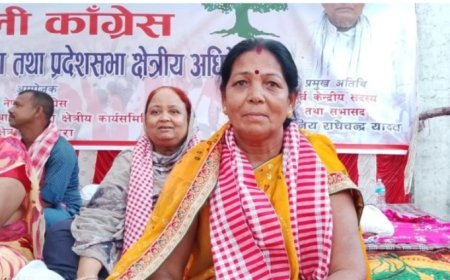 कांग्रेस ईतर बारा ३ को क्षेत्रीय सभापतिमा कलावती पासवान सर्वसम्मत चयन