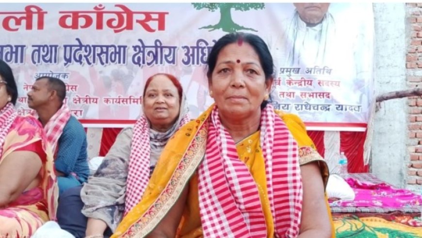 कांग्रेस ईतर बारा ३ को क्षेत्रीय सभापतिमा कलावती पासवान सर्वसम्मत चयन