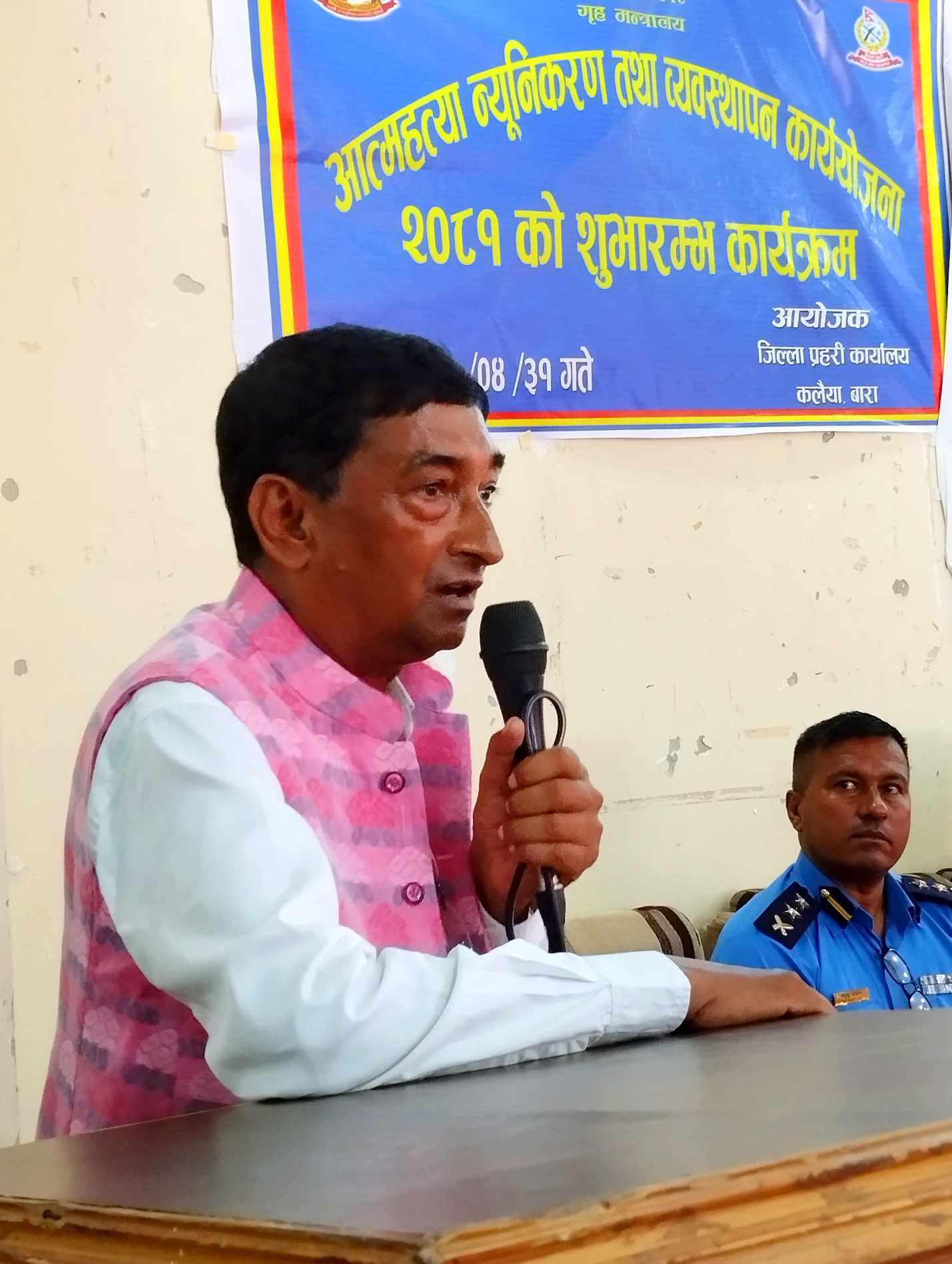 आत्महत्या रोक्न आत्मबल बलियो बनाउनु पर्दछ, विद्यालयस्तरबाटै सचेतना दिऔ –  नगरप्रमुख साह