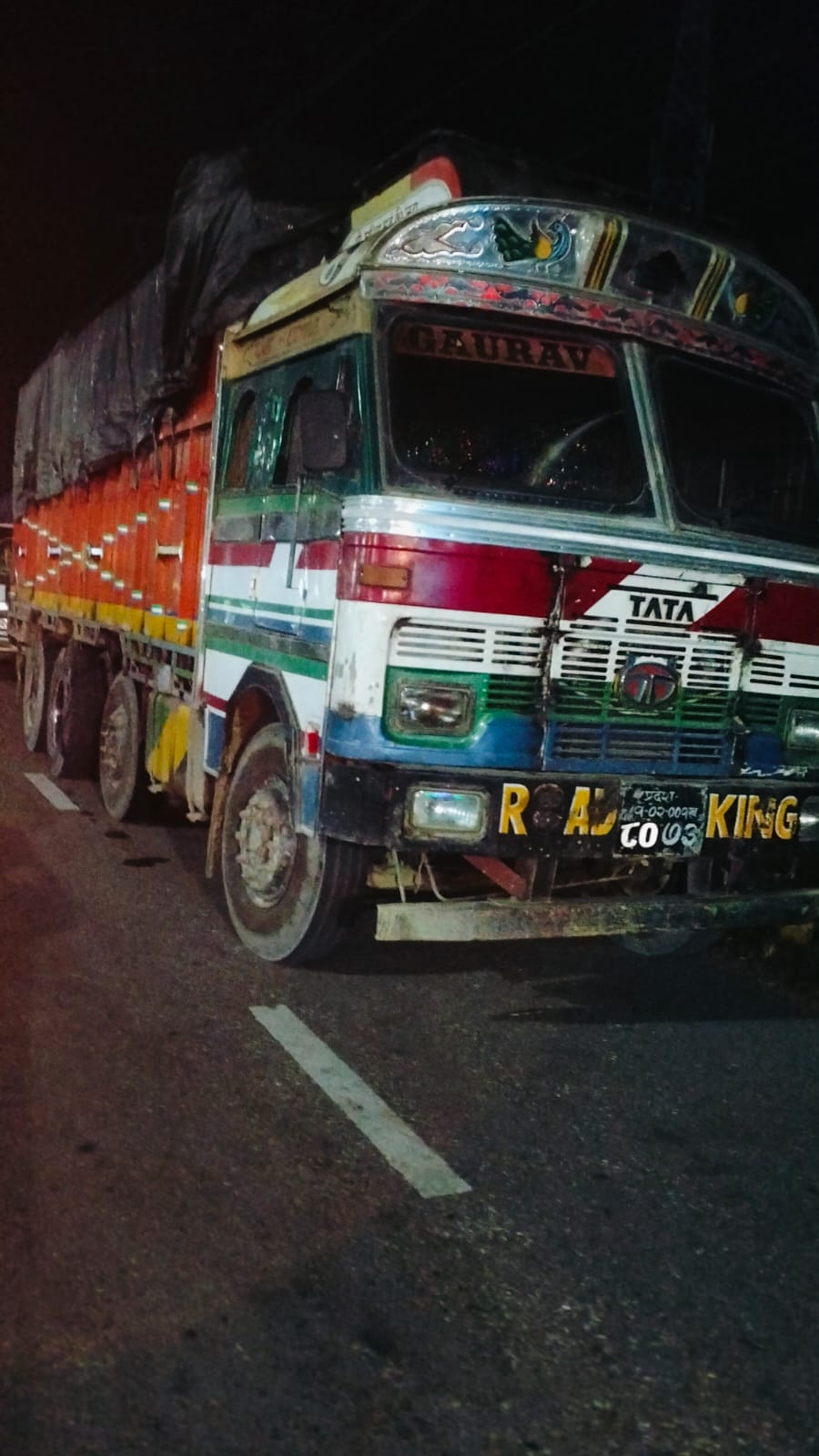प्रहरी चौकी पथलैयाका ईन्चार्ज अधिकारीले पवने६२ लाखको समान अनुसन्धान कार्यालय पथलैयामा पठाए