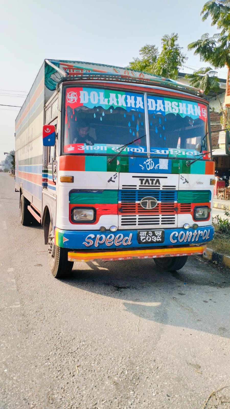 प्रहरीले १ करोड भन्दा बढीको समान अनुसन्धान कार्यालय पथलैयामा बुझाईए