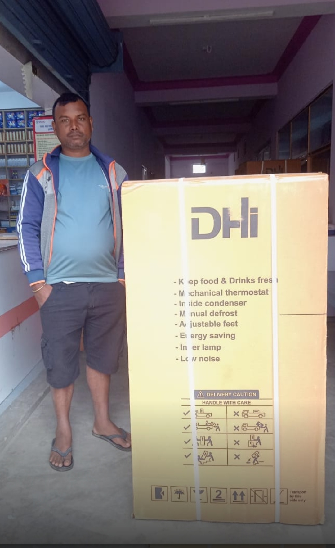 क्रिएटिभको किस्ताबन्दीको अन्तिम उपहार योजना सकियो