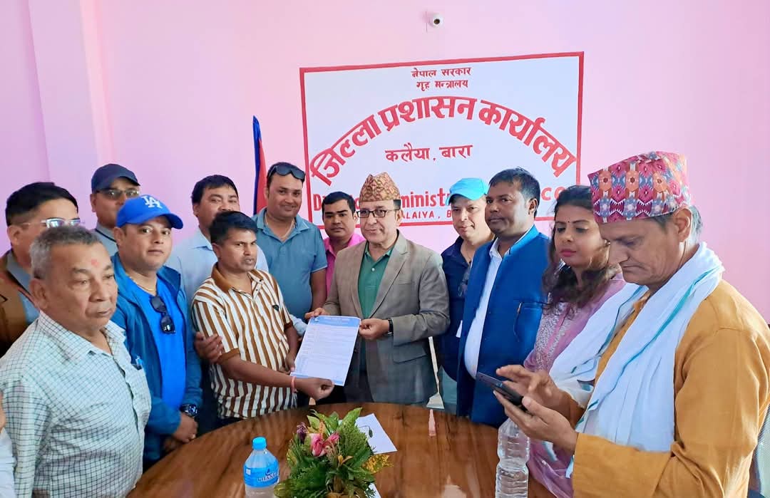 महासंघका बाराका उपाध्यक्ष दासको अध्यक्षतामा प्रजिअ अधिकारीलाई ध्यानाकर्षण पत्र बझाईयो।।
