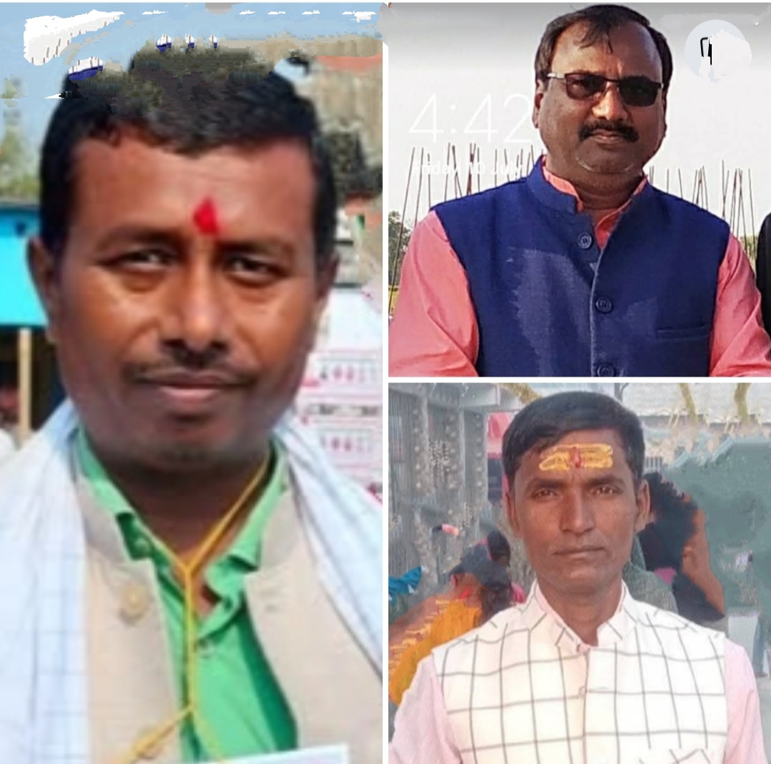 जसपा बाराको अध्यक्षमा रमेश यादव सहित पुरै पायनल निर्वाचित, सहसचिवमा सिकेन्द्र दास अत्यधिक मतले विजयी