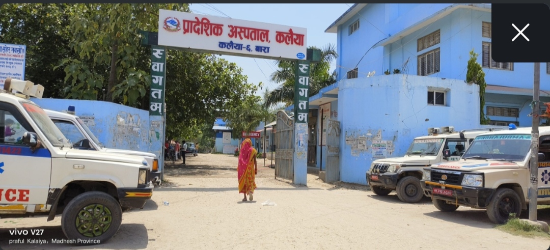 कलैया पनि एक जनामा हैजा संक्रमण भेटियो