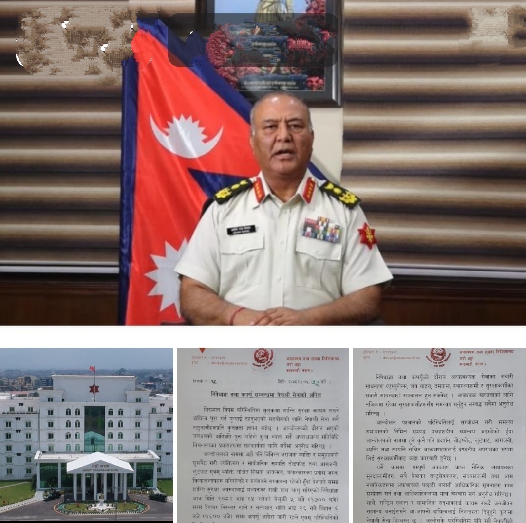 नेपाली सेनाले देशभरि लगायो भोलि विहानसम्म कर्फ्यू